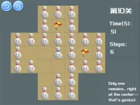 Bottle Solitaire image